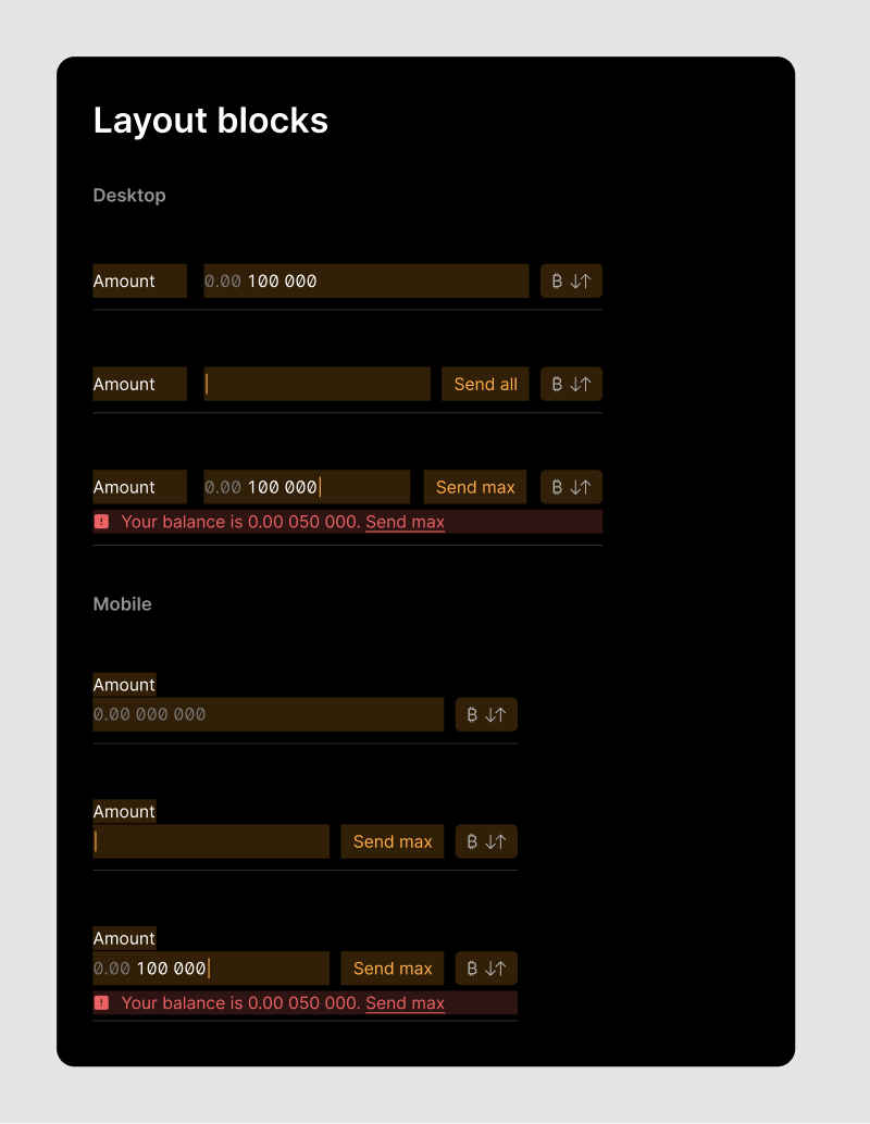 Layout blocks of the amount input component.